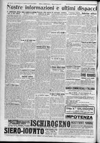 giornale/TO00185815/1917/n.158, 2 ed/004